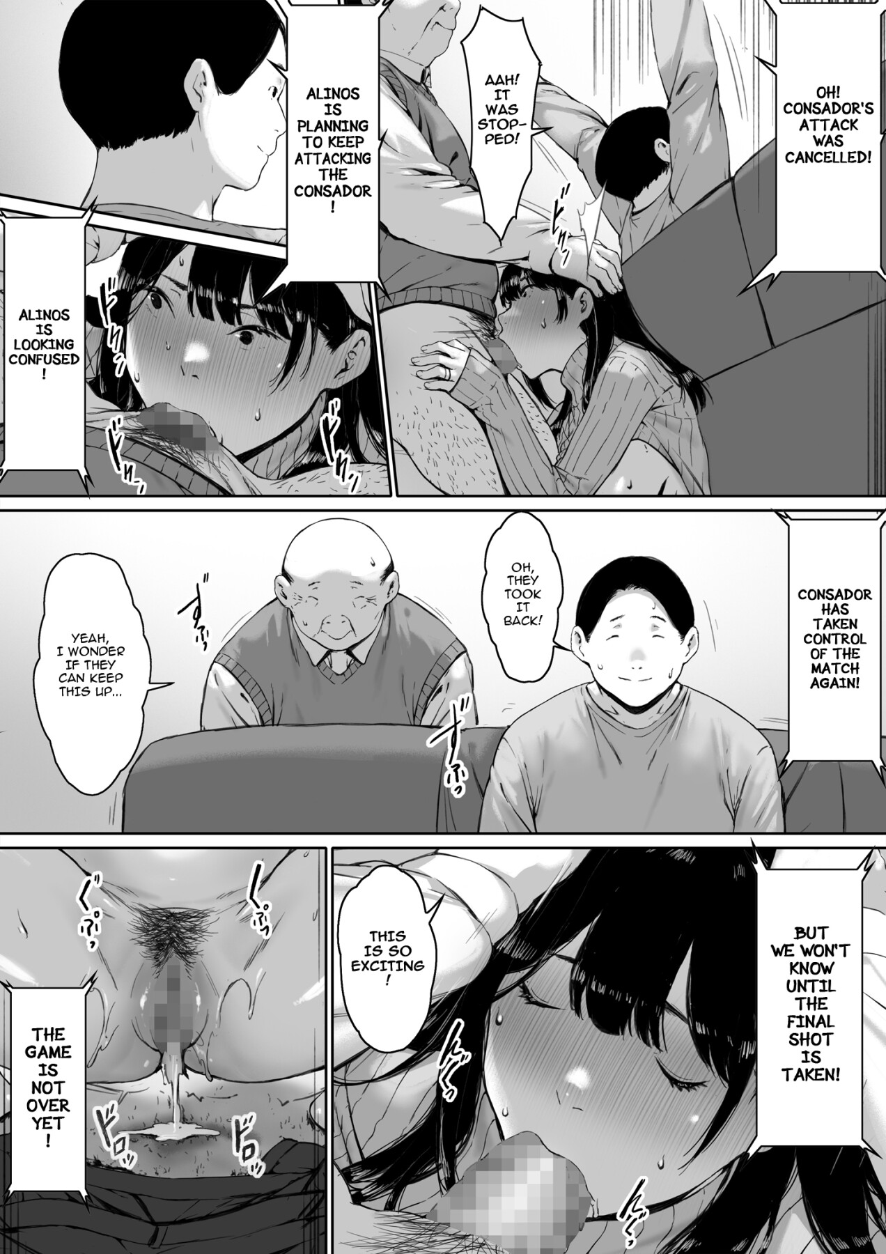 Hentai Manga Comic-Now Living with my father-in-law, I was supposed to have a happy newlywed life-Read-77